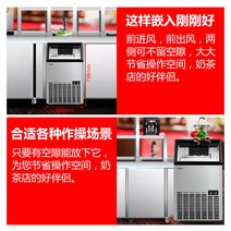 대용량 급속냉각 제빙기 업소용 식당 카페 바 추천, J.24g25kg+수동물