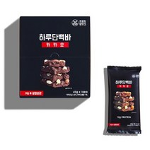 프로틴방앗간 하루단백바 카카오, 45g, 55개