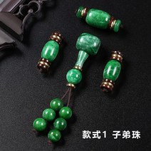 염주팔찌 숏 금강 초승달 보리 액세서리 천연 줄기 청 불두 이브버튼 패키지 108 톨 부품 DIY 2773245714, 큰사이즈 적응함 12 또는 13MM, 천연 줄기 청 자제주