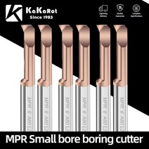 프라즈마 절단기 플라즈마 용접기 kakarot mpr 보링 커터 코팅 초경 미니 내부, mp 6 r0.2 l30, 1개