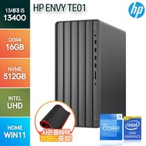 HP ENVY TE01-4001KL 13세대 i5-13400 윈11홈 + 장패드증정, WIN10 HOME, i5-13400/ 16G/ SSD 512G, HP ENVY TE01