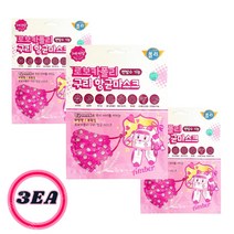 로보카폴리 구리 항균 마스크(엠버)3EA편발수국산, 단품, 1개