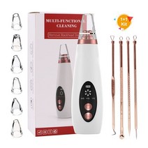 아쿠아필링기 피지흡입기 코피지제거기 블랙헤드 전기 작은 거품 리무버 진공 여드름 청소기, 유형 3