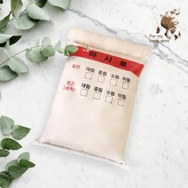 세척마사토 소포장 10kg 5kg 씻은 마사토 멀칭 배수, 중립