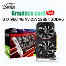 [해외]새로운 JINGSHA GTX 960 4G NVIDIA 128Bit GDDR5 비디오 카드 지원 데스크탑 서버 DVI HDMI 호환 DP 게임 그래픽 카드, GTX960 2GB