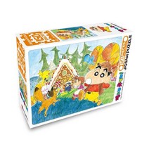 밀크북 짱구는 못말려 150PCS 직소 퍼즐 과자로 만든 집