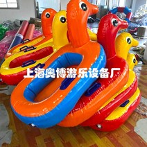 바나나 시소 해적 꽃게 에어 바운스 바이킹 2M 3M, O