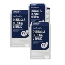 뉴트리원 어골칼슘 마그네슘 비타민D 1000mg x 60정 JJ, 3box