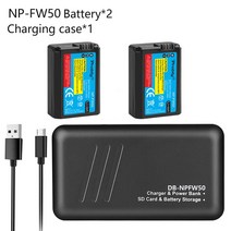 카메라 배터리 2000mAh NP-FW50 NP FW50 카메라 배터리 충전기 소니 알파 a6500 NEX-3 a7R, 04 2BatteryWithCharger