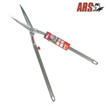 ARS 전지 전정가위 KR-1000L 조경 관목 원예 덤불 잔디 정원