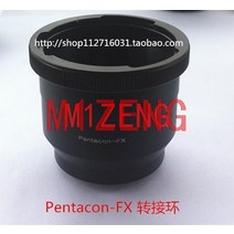 어댑터 링 Pentacon 6Kiev 60 렌즈 후지 필름 fx X-E3XE4Xt100xh1XA7XA5XT3 xt2 xt30 xa3 xpro2 카메라, 한개옵션0