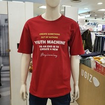 UGIZ_평촌점_ 컬러포인트 레터링 세미오버핏 티셔츠 UBTC3366