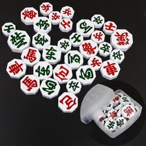 고급특장기알 장기 배우기 말 휴게실 놀거리 경로당 노인정 기원