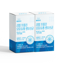 웰빙곳간 리얼 프롤린 모유 유래 생유산균 +꿀벌스틱 증정, 2개