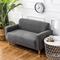 mh_스판 소파 커버링 소프트 카우치 쇼파 커버 패드, 와플 쇼파커버/아이보리/2인용