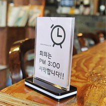 알림판 쇼케이스 카운터 데스크 메모꽂이 5개 업소용쇼케이스 게시판, 01)가로형