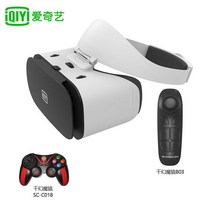VR 헤드셋 3D 가상 게임 VR안경가상현실 휴대폰용VR헤드셋 가상현실체험, B03+C18+VR 리소스