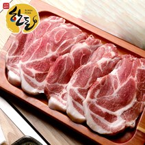 한돈 1등급 국내산 냉장 돼지고기 목전지 목살 구이용 수육용 500g, 구이용 500g