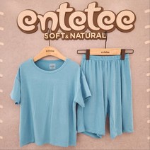 앙떼떼 NC경산점 [코지 모달 3부 라운지세트] EMERALD 부드러운촉감 편안한착용감 텐셀모달 여름내의 반팔내복 편안한 실내복 무지잠옷 남아 여아 공용 키즈 초등학생