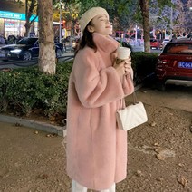 여성 코트 토끼털 라이크 하프 차이나 인조 퍼 코트