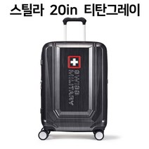 여행용 캐리어 기내용 하드 대형 화물용 20인치 24인치 26인치 28인치