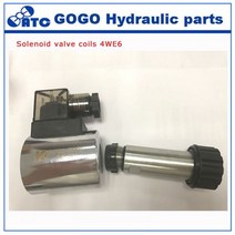 에어솔레노이드밸브 MFZ8-50YC 유압 솔레노이드 밸브 4WE6 코일 높이 50.5mm 내부 구멍 23.2mm DC12V DC24V AC110V AC220V, Coils and Stem _24V