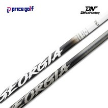 정품 조지아 드라이버 샤프트 전스펙 GolfPride 그립 + 사은품 슬리브피팅무료, 화이트 : 40L