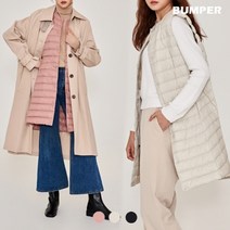 지유샵 BUMPER (여) 경량 U넥 롱 베스트(FPNWCVE573P)