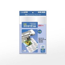 라미에이스 코팅필름 무광(100mic/A4/10매/216x303mm), 기본, 상세페이지 참조