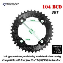 PROWHEEL 64BCD 104BCD MTB 자전거 스프로킷 더블 체인 링 26T 28T 36T 38T 체인 링 마운틴 바이크 크랭크 이빨 플레이트 부품, 38T for 28-38T