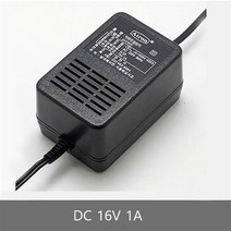 DC 16V 1A 트랜스 아답터안전사