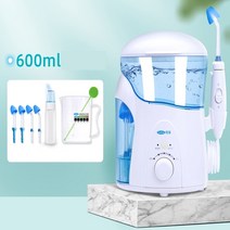 전동 자동 코세척기 코세정기 비염 성인용, 비강세척기600ml