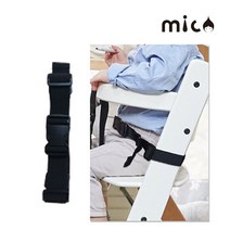 미코허리안전벨트(가로형)