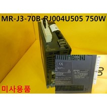 미쓰비시 서보드라이브 MR-J3-70B-RJ004U505 750W 미사용품, 1개