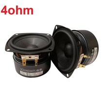 2개 사운드 히트 SQ-301S/SQ-302S/SQ-303S/SQ-305S 홈 오디오 DIY 3 