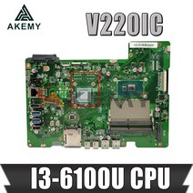 Asus V220 V220I V220IC 용 V220IC 마더 보드 I3-6100/6006U cpu가 장착 된 올인원 데스크탑 마더 보드, 상세내용표시