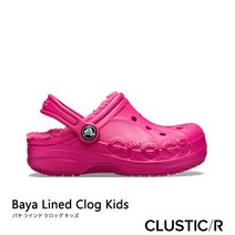 크록스 털 Bore 《Kids》》》 Baya Line 크록/Candy Pink x Candy Pink/털 크록스/Baya Lined Clog/CandypinkxcandyPink ｜ **
