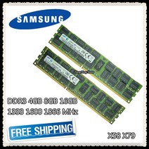 삼성 ddr3 4gb 8gb 16gb 서버 메모리 1333 1600 1866 mhz ecc reg ddr3 pc3-10600r 12800r 14900r 등록 rimm ram x58, 8GB 1600mhz