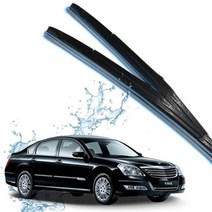 SM7뉴아트 와이퍼 세트 600mm+450mm 자동차와이퍼, 제일유리발수코팅제