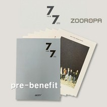 [예판 특전] 갓세븐 (GOT7) 미니앨범 7집 7 for 7