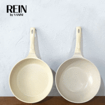 바니니 라인 인덕션 후라이팬, 28CM후라이팬