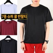 옴므오브제 남자 7종 슈퍼드라이 쿨 반팔 티셔츠 TEE1042
