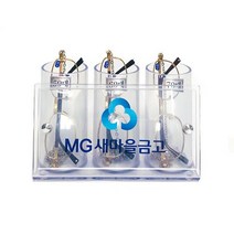 돋보기거치대 돋보기세트 안경진열대 관공서 홍보용 민원용, ABS돋보기거치대3P