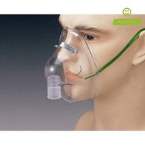 성인 산소공급용 네블라이저 마스크 L 2개 / 간편 관리 깔끔