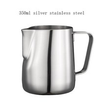 커피필터 핸드드립 여과지브레빌 용 바텀리스 커피 핸들 포터필터 58mm Bes900 920 XLbes980 XL 머신 메, 15 350ml silver
