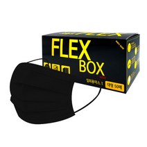 [국내생산 100%] 플렉스 박스 일회용 마스크 50매 블랙 대형 3중구조 MB필터, 1매