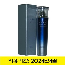 이자녹스 라하 트루셀 어드밴스드 리커버리 에멀전
