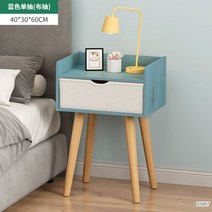 북유럽 다용도수납장 틈새수납장 수납장 테이블 원목 그릇장 거실수납함 옷정리 욕실 2단 빈티지, 수납식협탁_T08