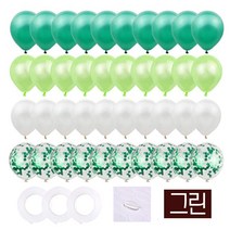 컨페티혼합40개풍선세트 다양한파티장소에서 사용되는 인기아이템 브라이더샤워 생일 돌잔치 프로포즈 이벤트 환갑 칠순 송년회 신년회 야외행사, 그린