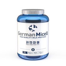 독일산 미셀라카제인 저먼프로트 저먼미셀 초코맛, 1통, 1.2kg